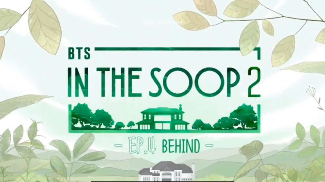 211105 [In the SOOP BTS ver. Season 2] EP.4 BTS UNIVERSE : r/bangtan