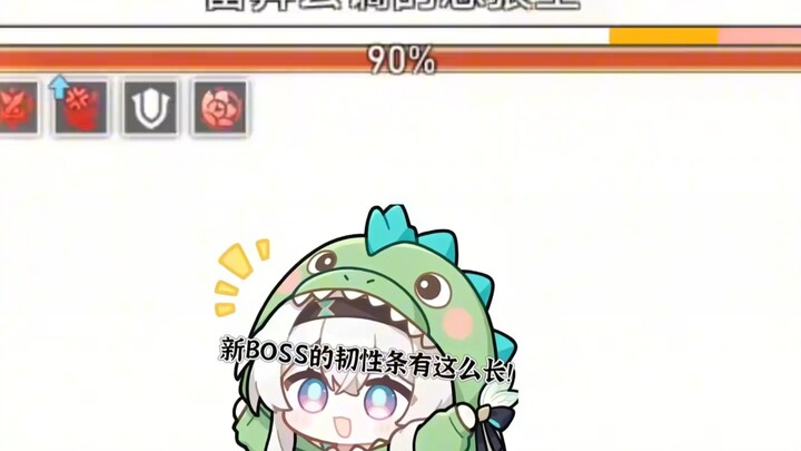 感谢击破队治好了我多年的低血压