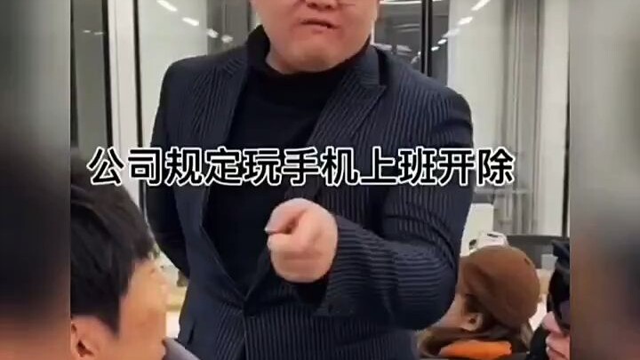 Where can I find such a great company? Could you introduce me so I can join too?