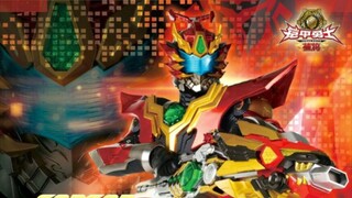 Armor Hero Captor _ EP1