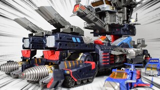 Cái này không tốt hơn MP44 với giá 3.000 nhân dân tệ sao? ! TAKARA TOMY Diaclone DA95