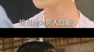《全资进组》两组主仆的对比好鲜明！