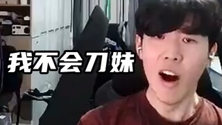 《真诚是我给你上的第一课》