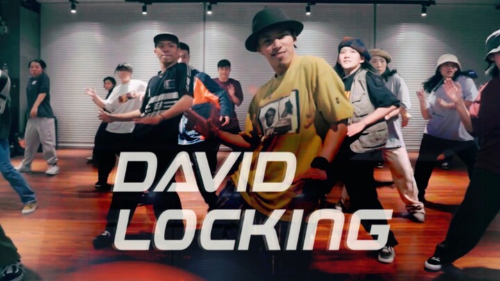 叶音locking课堂视频