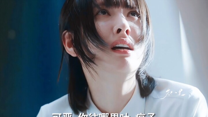 【白夏凛×成秀智】“疯批女二 你永远都猜不透她在想什么”