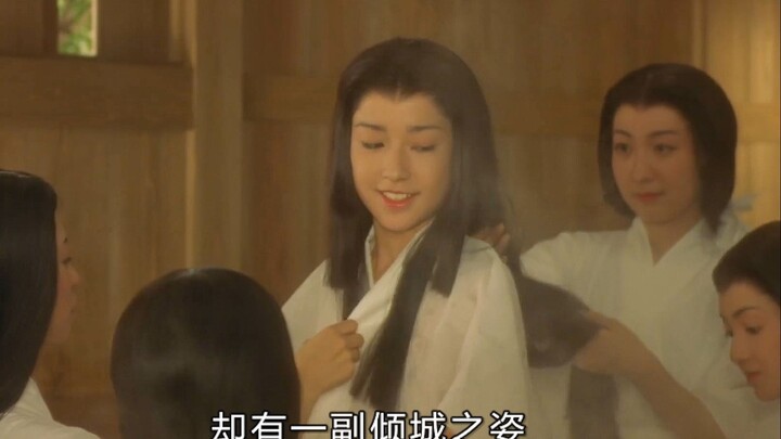 During Japan’s Heian period, as soon as a girl turned 12, families would rush to send her to the imp