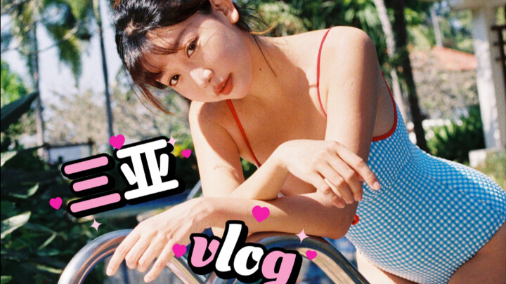 Vlog Tam Á | Du lịch Tam Á dịp Tết có phải là “mắc lừa” không?