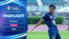 ไฮไลต์ ภัทรบพิตร 4-2 วิชูทิศ ฟุตบอลแชมป์กีฬา 7HD 2024 [รอบรองฯ]