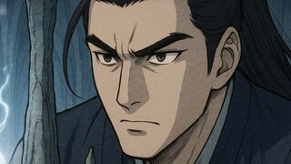 A Mortal's Journey to Immortality - Falling Clouds and Forming a Baby Chapter 22 - The Tree of the S