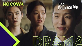 Do Kyung Soo and Lee Se Hee's meeting gets ambushed! l Bad Prosecutor Ep 6 [ENG SUB]