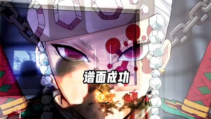 Tiang suara: Akhirnya ada yang mengerti aku, bukankah ini terlihat sangat megah?