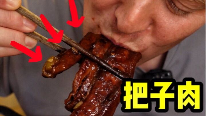 แฟนๆ ขึ้นรถกินอาหารได้เลย!