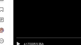 [Akai Shin’s Birthday Festival] Make Japan’s ○○○○ in Australia!