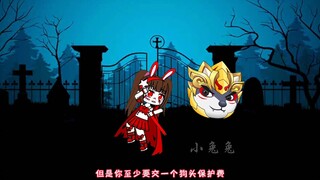 红衣女孩