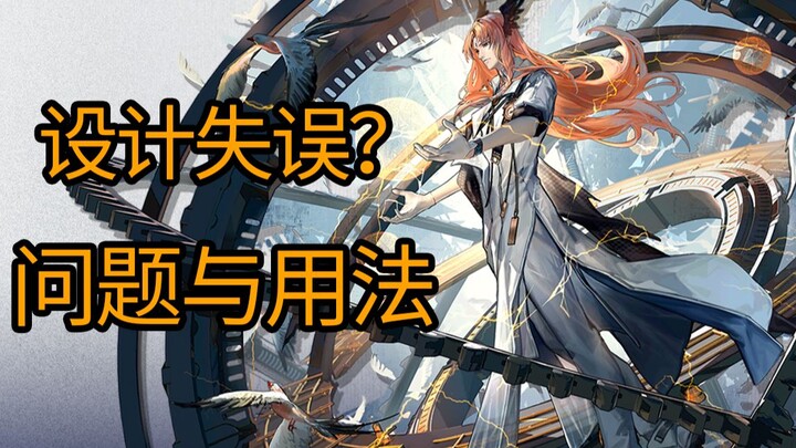 รวมความขัดแย้ง การวิเคราะห์ปัญหาของผู้มาใหม่ และแนวทางการใช้งานที่可行ในเวอร์ชันปัจจุบัน