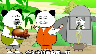 打工前来看看祖宗，今年一定要灵