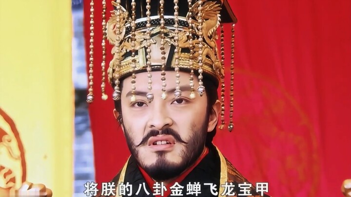 Yang Guang really, truly valued Yuwen Chengdu!