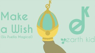 【الفتاة السحرية مادوكا ماجيكا】حقق أمنيةً وكن فتاةً ساحرة - غلاف أغنية Sis Puella Magica من تصميم Ear