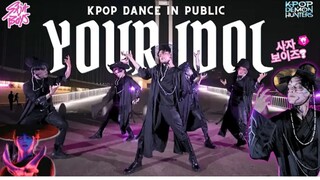 韩国流行男孩在公共场合跳舞 [DANCE IN PUBLIC] IDOL SAJA BOYS  翻唱 saja boys 的歌曲翻唱舞蹈