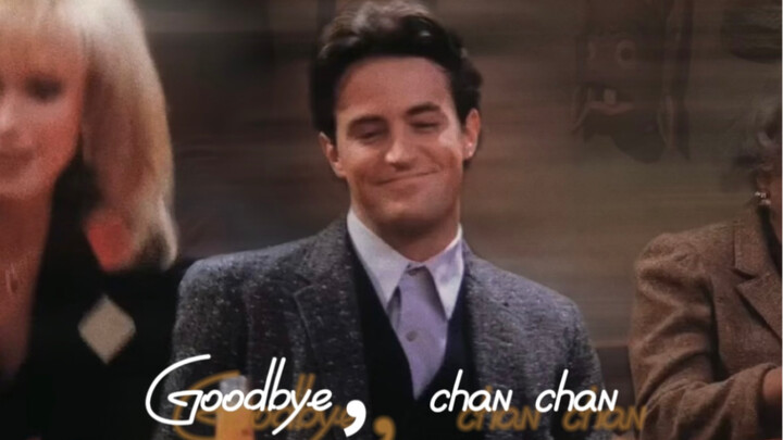 【แชนด์เลอร์】คุณก็แสดงเป็นตัวเองมาตลอดนี่แหละ ชีวิตที่ต้องคอยปะผุซ่อมแซมแบบนี้น่ะ