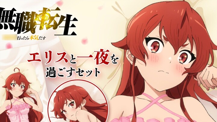 [Oktober/Selesai/Kakuma Ai] Reinkarnasi Musashi: Keterampilan Sejati dari Dunia yang Berbeda Bagian 