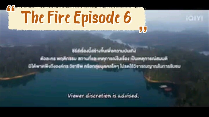 The Fire Episode 6 4elements {English Subtitles}