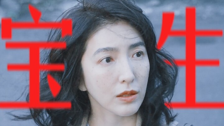 أتمنى أن تصبح شخصًا بالغًا ممتعًا وقويًا مثل باو شنغ!