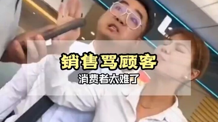 Consumer who paid full price for a car gets slammed: “What kind of car can you buy for 100,000 yuan?