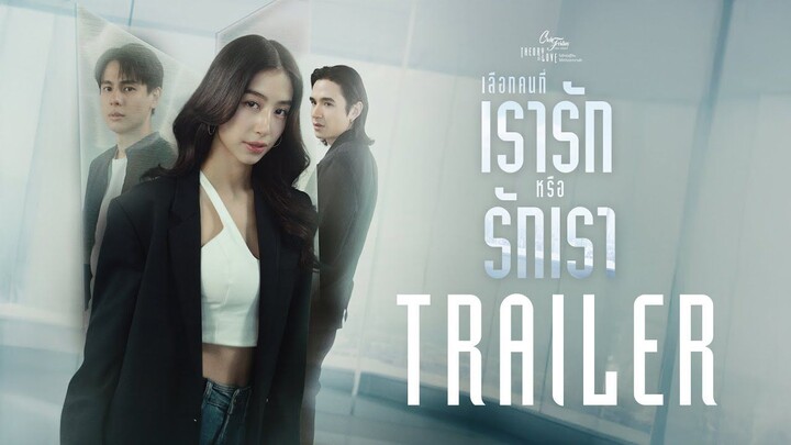 Club Friday The Series 'เลือกคนที่รักเราหรือเรารัก EP.5' วันที่ 31 ตุลาคม2568