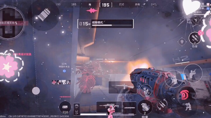 Hồng Lang là một em bé ngoan xinh xắn, hồng hào.