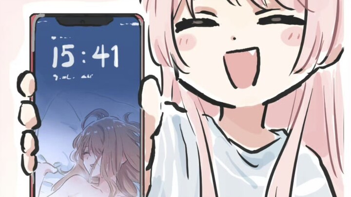 【Ái Tố】Tôi có ảnh quả của bạn