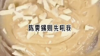 《愚笨首富》之之之乎乎乎一口气看完小说，好看的小说
