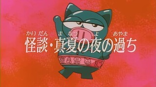 [Lồng tiếng] Hiệp sĩ Lợn (1994) | Tập 43: Một buổi tối kỳ diệu