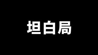 百万粉up一年的收益有多少