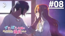 Zutaboro Reijou wa Ane no Moto Konyakusha ni Dekiai sareru - Tập 08 (Vietsub)