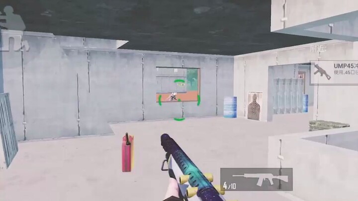 I love playing spray guns.