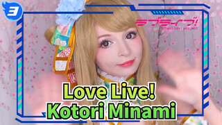 Love Live!|【PeachMilky】Kotori Minami (Phiên bản Cheongsam) Hướng dẫn trang điểm Cosplay!_3