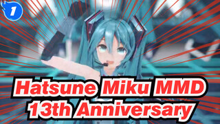 [Hatsune Miku MMD] [13th Anniversary] YYB Style Miku - HandinHand（livetune）_1