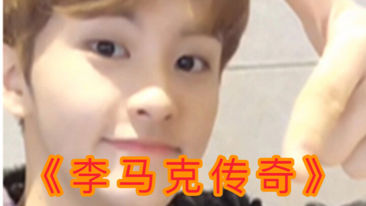 “Truyền kỳ Lý Mạc”