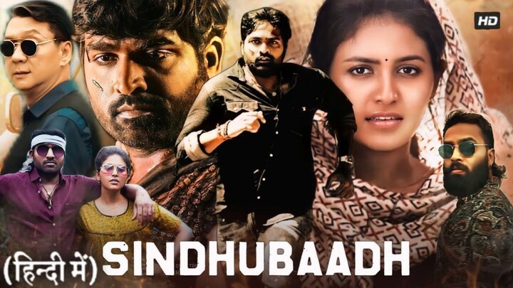 Sindhubaadh Full Movie | Vijay Sethupathi | Ashutosh Rana | New Released Hindi Dubbed Movie 2024