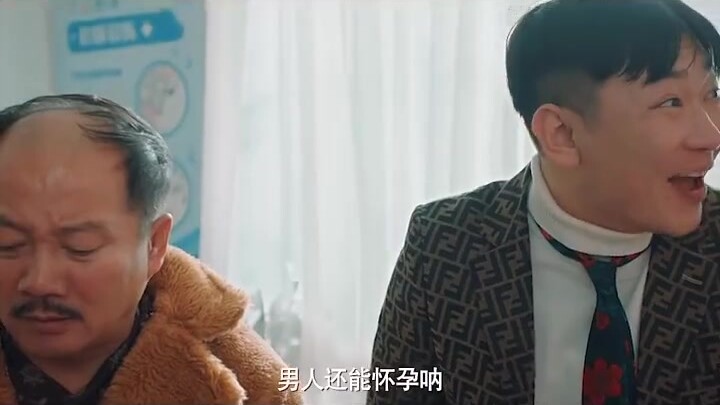 หนุ่มคนหนึ่งกลับตั้งท้องลูกของเอเลี่ยนโดยไม่คาดคิด แต่สุดท้ายกลับประสบความสำเร็จทั้งในหน้าที่การงานแ