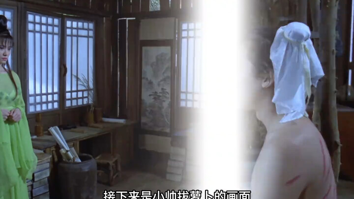#MovieReview #HongKongClassicFilms #CostumeDrama