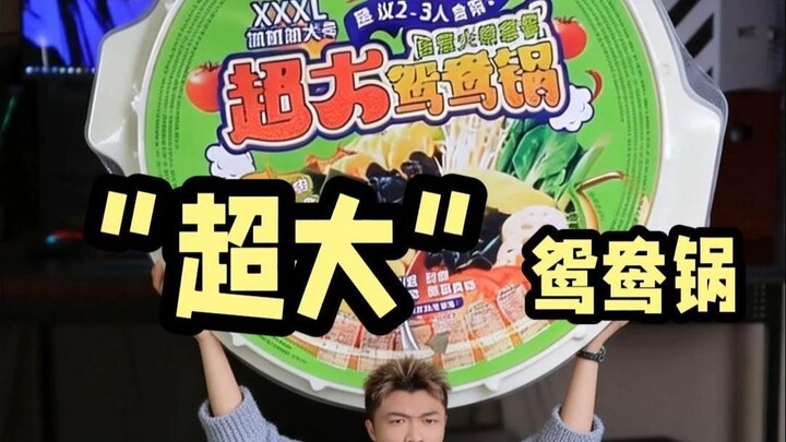 Pedagang terus mempersulit konsumen! Hari ini, coba lihat, bisakah kamu menjawab beberapa poin yang 