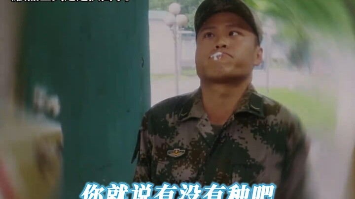 Cứ nói xem có gan không?