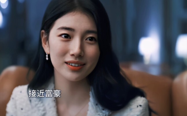Crazy criticizing the heroine, can't stand the humiliation of the chaebol all day long, the servant 