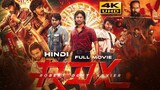 RDX (2023) New Released Hindi Dubbed Full Movie In 4K UHD _ Shane Nigam, Antony