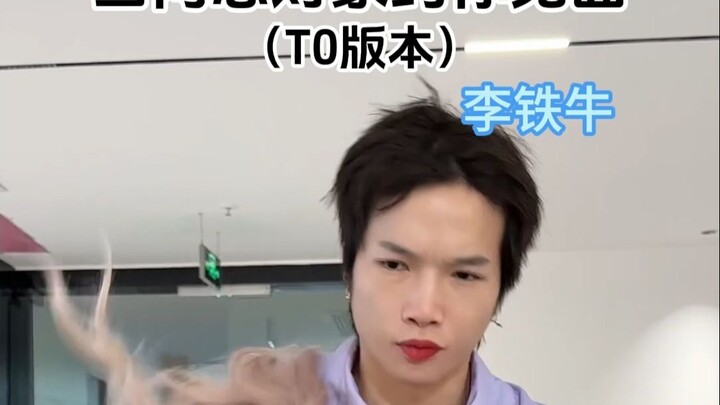 Lên nhầm kiệu hoa, gả đúng lang quân 2 (Tiếp theo kỳ trước)