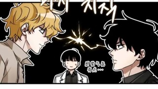 【“我打算前往‘第一武林’”| 262话-破天剑圣（3）】