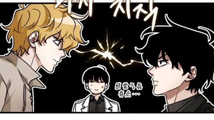【“我打算前往‘第一武林’”| 262话-破天剑圣（3）】