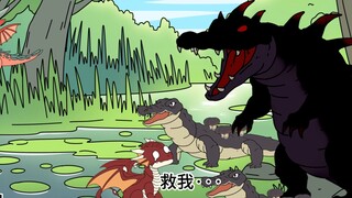 特级魔龙10：转生成龙后第一次狩猎，你竟遭遇了领主级魔兽